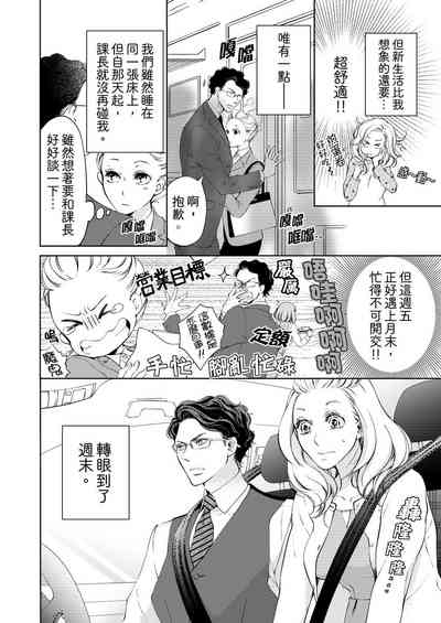 第108頁圖