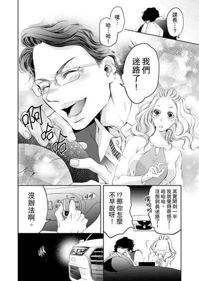 第116頁圖