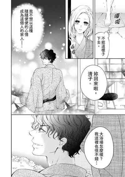 第120頁圖