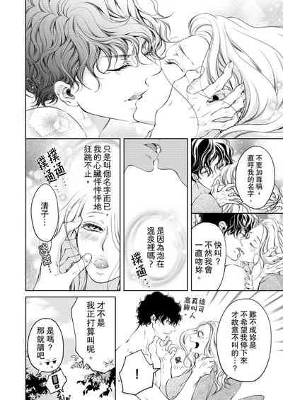 第164頁圖