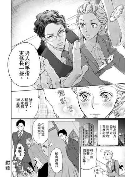 第16頁圖