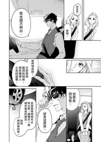 第176頁圖