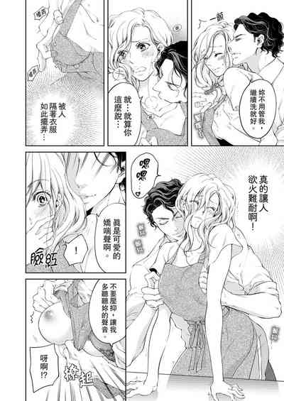 第200頁圖