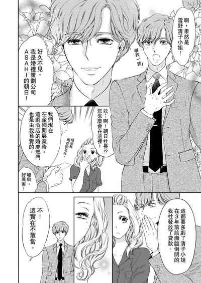第224頁圖