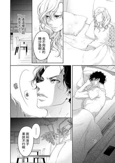 第244頁圖