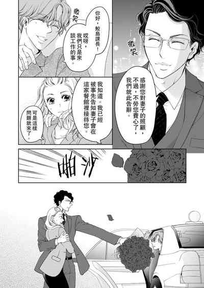 第296頁圖