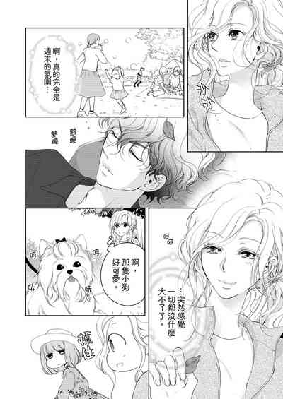 第336頁圖