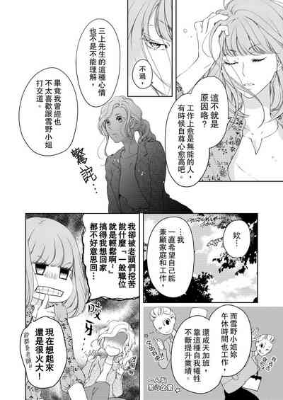 第344頁圖