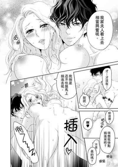 第360頁圖