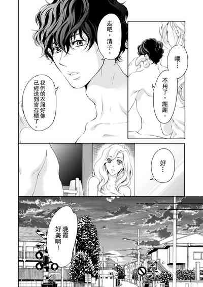 第368頁圖