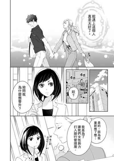 第372頁圖