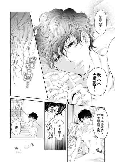 第388頁圖