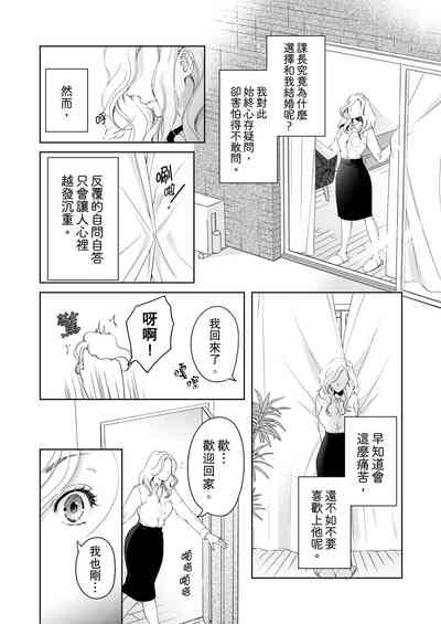 第396頁圖