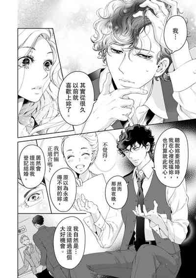 第408頁圖