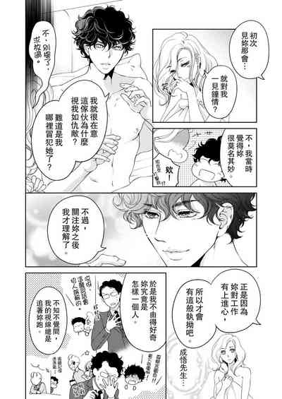 第432頁圖