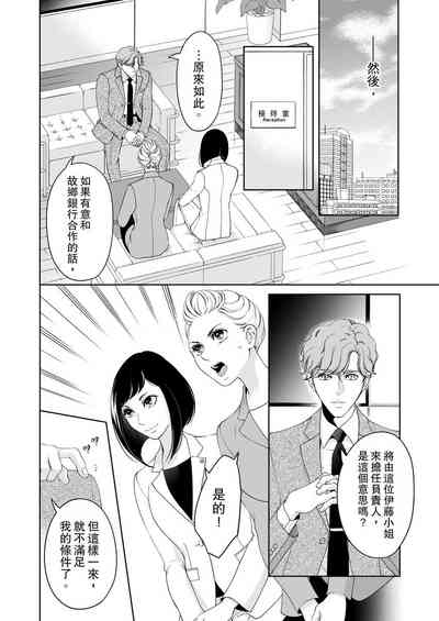 第440頁圖