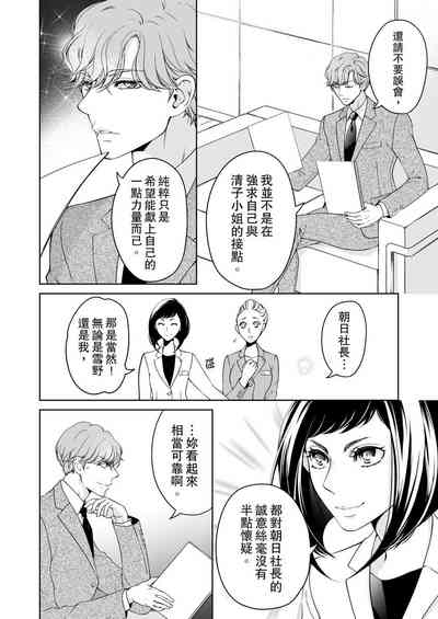 第448頁圖