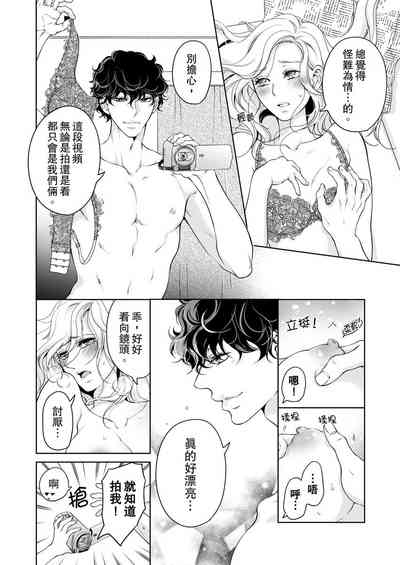 第464頁圖