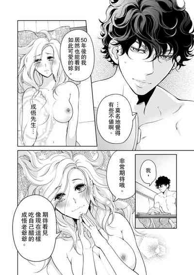 第480頁圖