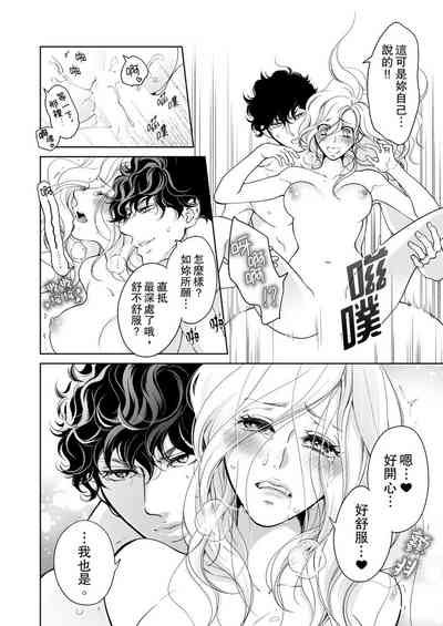 第484頁圖