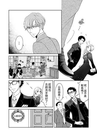 第492頁圖