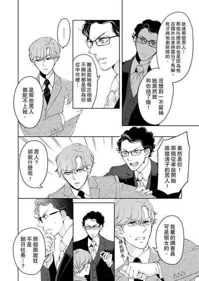 第500頁圖