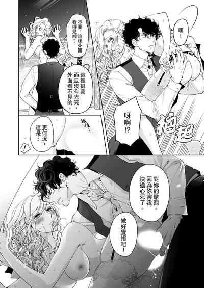 第520頁圖