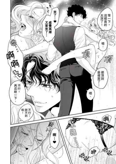 第532頁圖