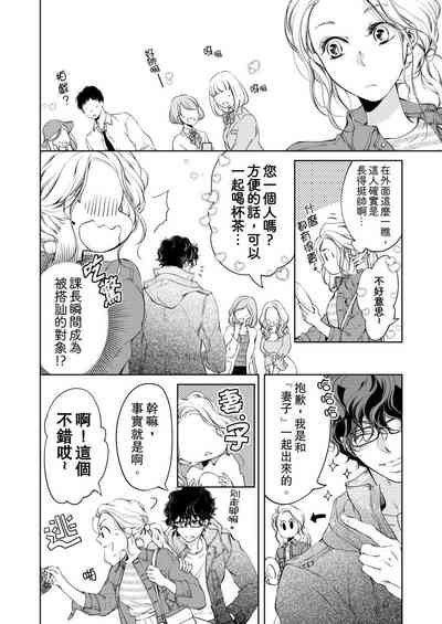 第92頁圖