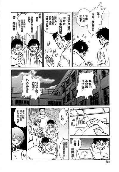 第128頁圖