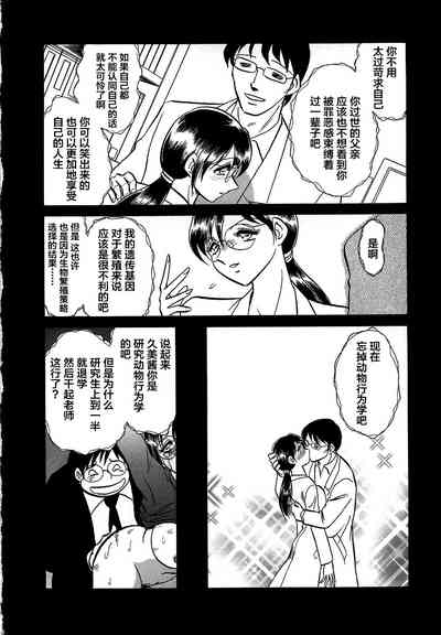 第140頁圖