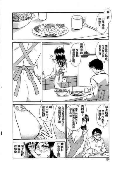 第168頁圖