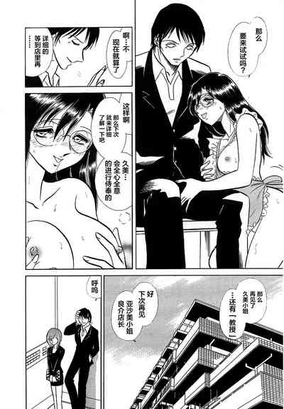 第176頁圖