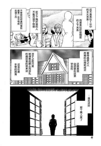 第52頁圖