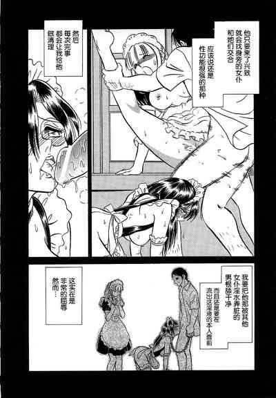 第64頁圖