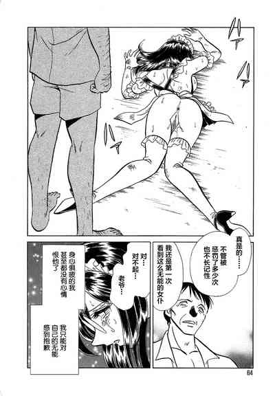 第68頁圖