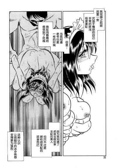 第76頁圖