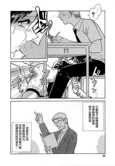 第96頁圖