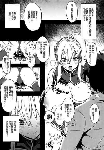 第12页图