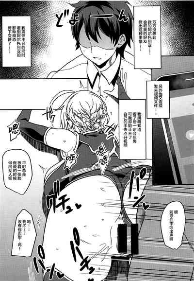 第8页图