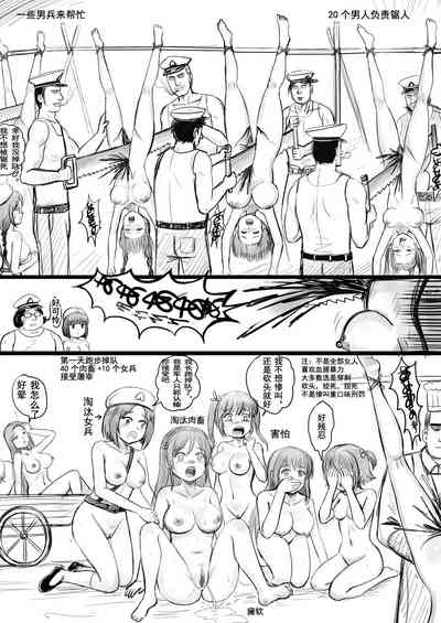 第56页图