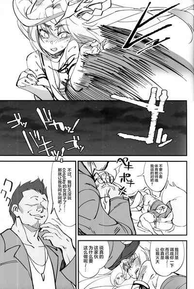 第24頁圖