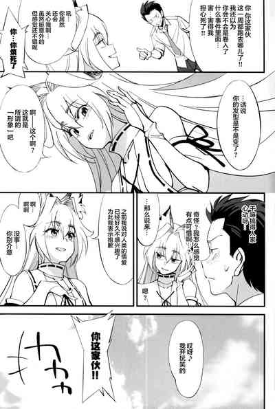 第32頁圖