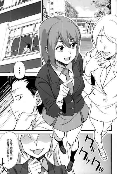 第8頁圖