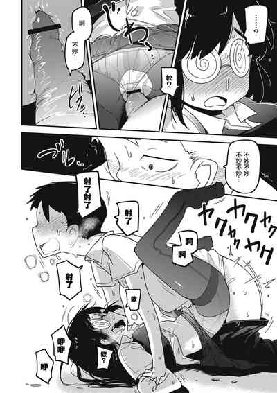 第124頁圖