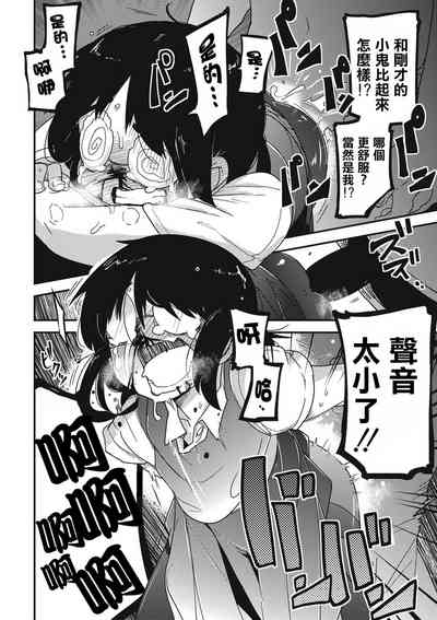 第136頁圖