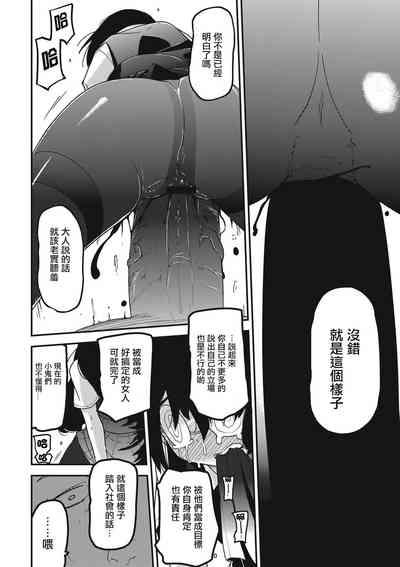 第140頁圖