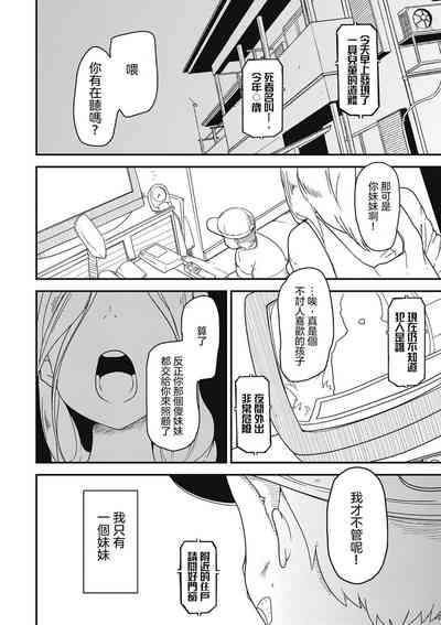 第148頁圖
