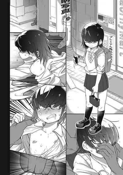 第172頁圖