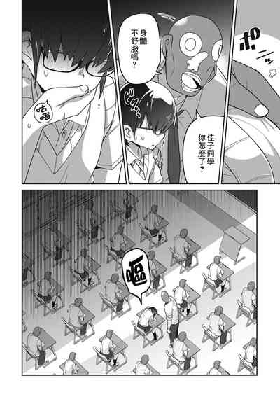 第176頁圖